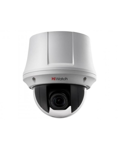 DS-T245(C) . Бюджетная видеокамера TVI купольная поворотная. HiWatch в Комсомольске-на-Амуре