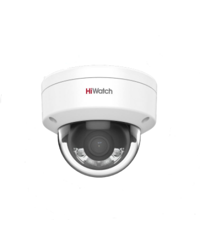 DS-I252L(4мм). Бюджетная IP-видеокамера купольная. HiWatch в Комсомольске-на-Амуре