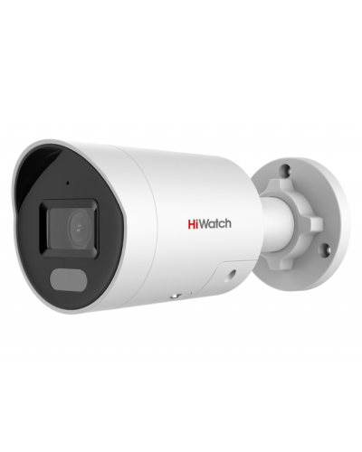 IPC-B042C-G2/UL(4mm). Профессиональная видеокамера IP цилиндрическая. HiWatch Pro в Комсомольске-на-Амуре