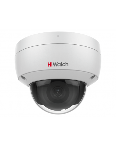 IPC-D082-G2/U(4mm). Профессиональная видеокамера IP купольная. HiWatch Pro в Комсомольске-на-Амуре