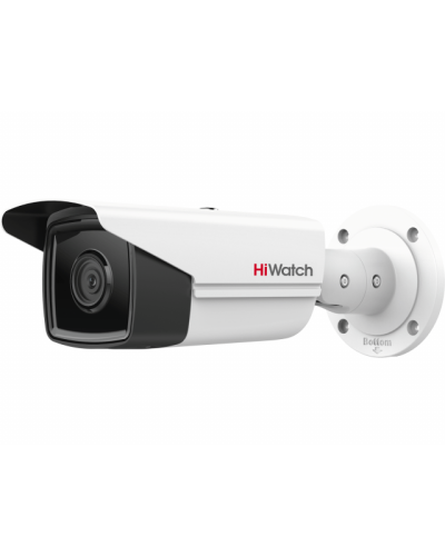 IPC-B582-G2/4I (2.8мм). Профессиональная видеокамера IP цилиндрическая. HiWatch Pro в Комсомольске-на-Амуре