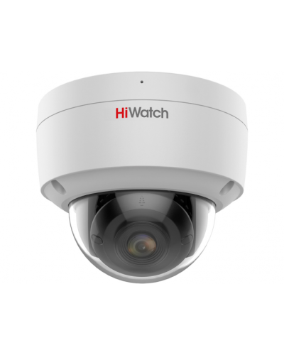 IPC-D042C-G2/SU(2.8mm). Профессиональная видеокамера IP купольная. HiWatch Pro в Комсомольске-на-Амуре