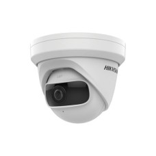 DS-2CD2345G0P-I(1.68mm). Профессиональная видеокамера IP купольная. Hikvision