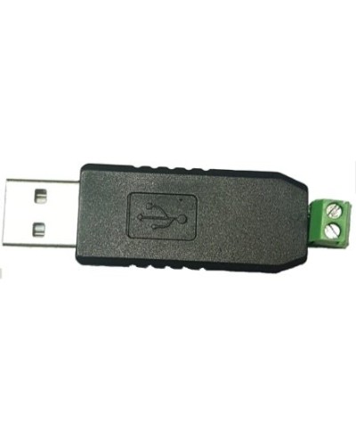 MP-251W3. Преобразователь интерфейса. Hostcall в Комсомольске-на-Амуре