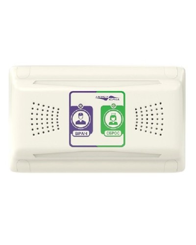 MP-331W1. Палатная консоль. Hostcall в Комсомольске-на-Амуре
