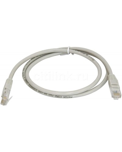 PC-LPM-UTP-RJ45-RJ45-C5e-1M-LSZH-GY. Патч-корд медный. Hyperline в Комсомольске-на-Амуре