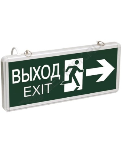ССА1003 ВЫХОД-EXIT стрелка/фигура (LSSA0-1003-003-K03). Светильник аварийный на светодиодах, двусторонний. IEK в Комсомольске-на-Амуре