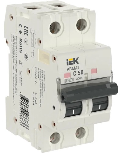 M06N 2P C 50А 6кА ARMAT (AR-M06N-2-C050). Автоматический выключатель. IEK в Комсомольске-на-Амуре
