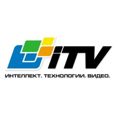 Интеллект ПО Аналитика поведения человека.. Программное обеспечение (опция). ITV