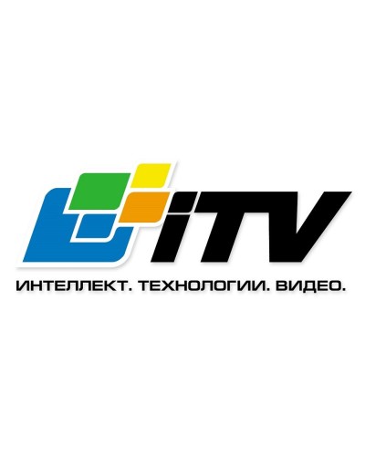 Интеллект ПО Интеллектуальный поиск в архиве. Программное обеспечение (опция). ITV в Комсомольске-на-Амуре