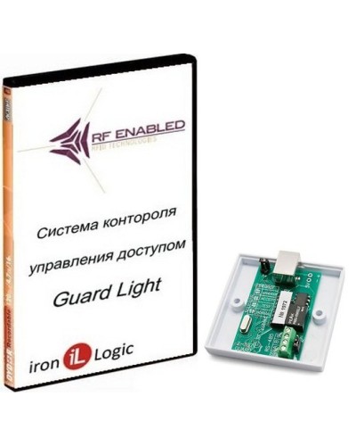 Комплект Guard Light - 10/2000. Программное обеспечение. IronLogic в Комсомольске-на-Амуре