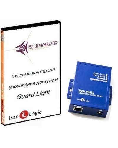 Комплект Guard Light - 10/250 IP (WEB). Программное обеспечение. IronLogic в Комсомольске-на-Амуре