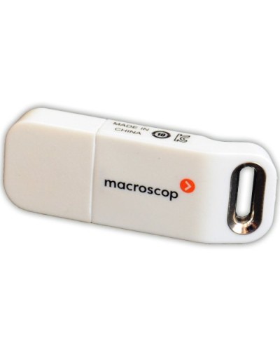 USB-ключ Guardant Macroscop. Ключ защиты Macroscop. MACROSCOP в Комсомольске-на-Амуре