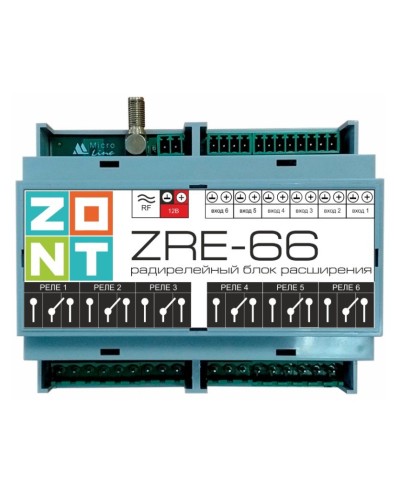 ZONT ZRE-66. Блок расширения. MicroLine в Комсомольске-на-Амуре