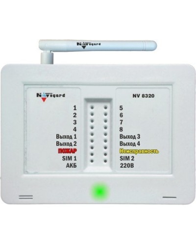 NV 8320. GSM сигнализация. NAVIgard в Комсомольске-на-Амуре