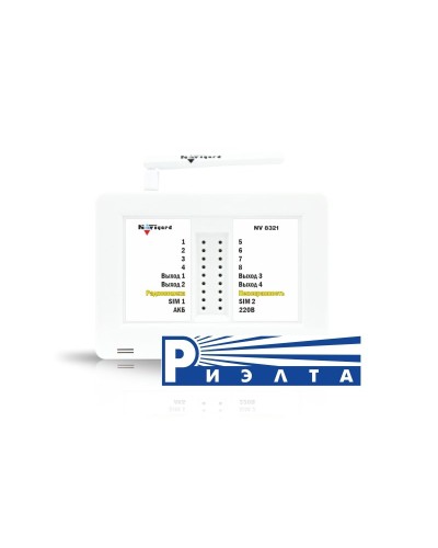 NV 8321WR. GSM/WI-FI сигнализация. NAVIgard в Комсомольске-на-Амуре