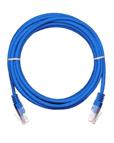 EC-PC4UD55B-BC-PVC-020-BL-10 (10шт). Патч-корд медный. NETLAN в Комсомольске-на-Амуре