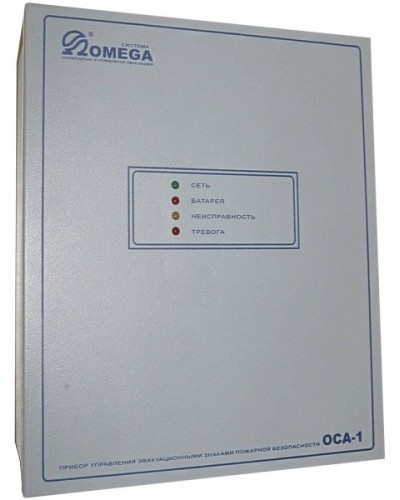 ОСА-1. Прибор управления. OMEGA в Комсомольске-на-Амуре
