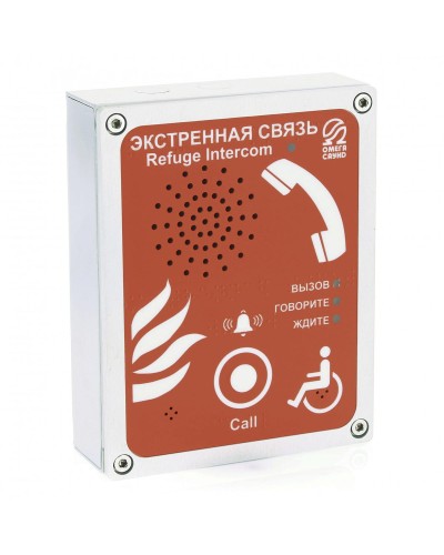 AL-SR4 (цвет красный). Абонентское переговорное устройство. OMEGA в Комсомольске-на-Амуре