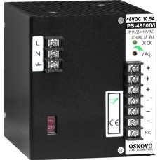 PS-48500/I. Блок питания. OSNOVO