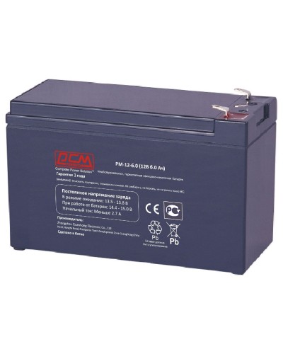 PM-12-6. Аккумулятор герметичный свинцово-кислотный. POWERCOM в Комсомольске-на-Амуре