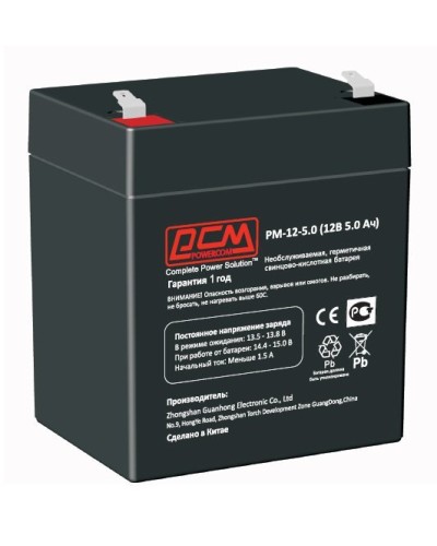 PM-12-5. Аккумулятор герметичный свинцово-кислотный. POWERCOM в Комсомольске-на-Амуре