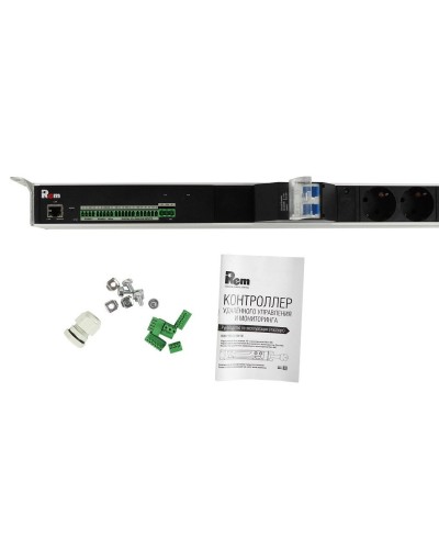 R-MC1-32-2x2S-2x3C13-2x2C19-A-1420-K. Блок силовых розеток с контроллером. REM в Комсомольске-на-Амуре