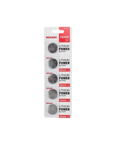Литиевые батарейки CR2025 3 V 160 mAh (30-1107). Элемент питания. Rexant в Комсомольске-на-Амуре