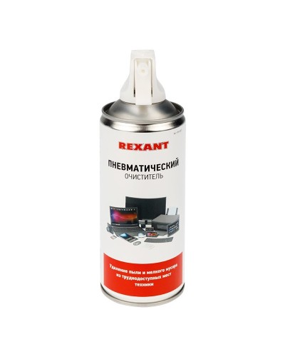 Пневматический очиститель DUST OFF, REXANT, 400 мл, аэрозоль (85-0001): Баллон со сжатым воздухом в Комсомольске-на-Амуре