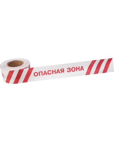 Лента оградительная «Опасная зона» 75 мм х 250 м REXANT, цвет белый/красный (19-3027): Лента оградительная в Комсомольске-на-Амуре
