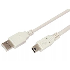 Кабель USB-A – mini USB, 1А, 1,8м, ПВХ, белый REXANT (18-1134): Кабель для программирования