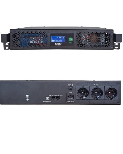 SVC RTO-1.5K-LCD/R2. Источник бесперебойного питания. SVC в Комсомольске-на-Амуре