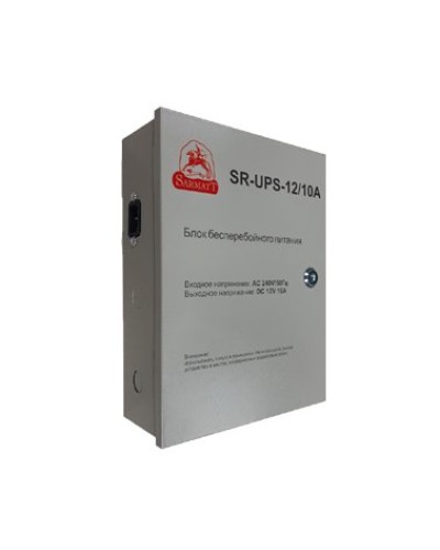 SR-UPS-12/10А. Блок бесперебойного питания. SarmatT в Комсомольске-на-Амуре
