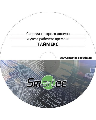Timex TA-100. Аппаратно-программный комплекс Smartec. Smartec в Комсомольске-на-Амуре