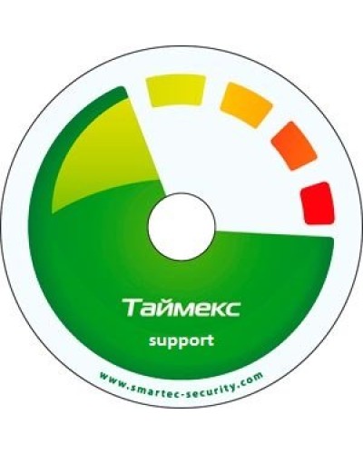 Timex Support. Аппаратно-программный комплекс Smartec. Smartec в Комсомольске-на-Амуре