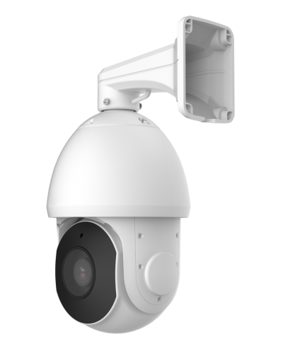 STC-IPM5921A/2 Estima. Видеокамера IP поворотная. Smartec в Комсомольске-на-Амуре