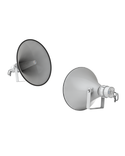 SHS-100TA (корпус белый). Громкоговоритель рупорный трансляционный. Sonar в Комсомольске-на-Амуре