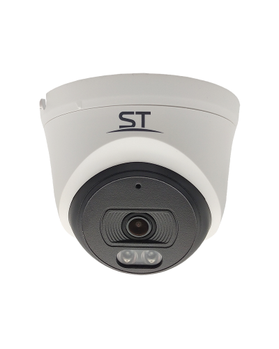 ST-SK2500 TOWN (2.8) (белый). Видеокамера IP купольная. Space Technology в Комсомольске-на-Амуре