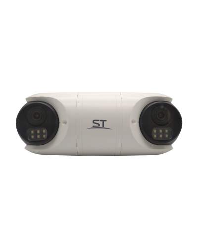 ST-SK2504 TOWN (2.8) (белый). Видеокамера IP цилиндрическая. Space Technology в Комсомольске-на-Амуре