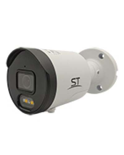 ST-VR4617 PRO (2.8) (белый). Видеокамера IP цилиндрическая. Space Technology в Комсомольске-на-Амуре