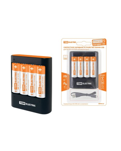 Зарядное устройство 36044Н (3600mA 4слота АА/ААА 4 кан.+4xAA2500 USB) (SQ1702-0101). Зарядное устройство. TDM ЕLECTRIC в Комсомольске-на-Амуре