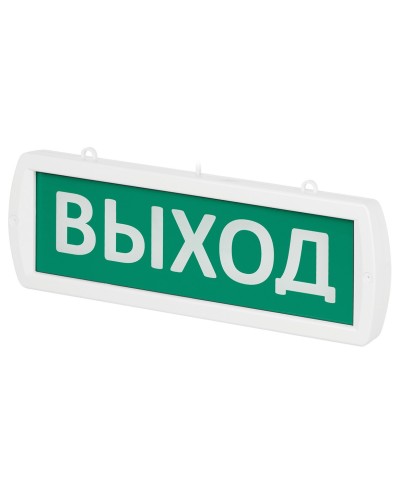 Топаз-220-РИП-Д Выход 220В, 6ч, IP52 (SQ0349-0411). Оповещатель охранно-пожарный световой (табло). TDM ЕLECTRIC в Комсомольске-на-Амуре