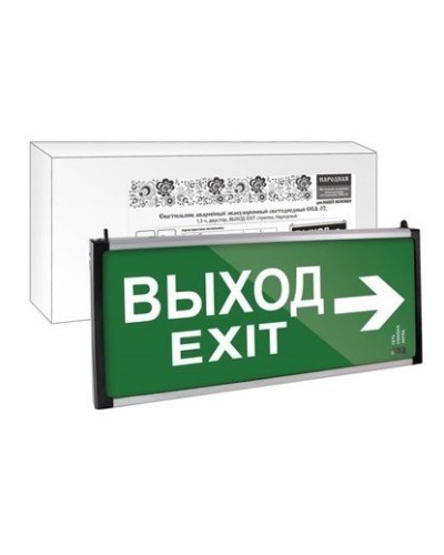 ССА-02 двусторонний, 1,5 ч ВЫХОД-EXIT стрелка (SQ0349-0010). Светильник аварийный эвакуационный светодиодный . TDM ЕLECTRIC в Комсомольске-на-Амуре