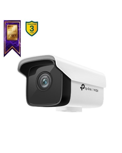 VIGI C300HP-6. Видеокамера IP цилиндрическая. TP-Link в Комсомольске-на-Амуре