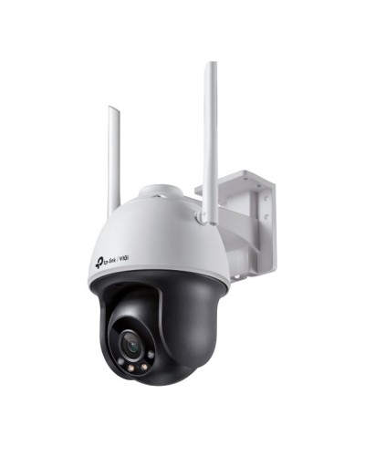 VIGI C540-W(4mm). Видеокамера IP поворотная. TP-Link в Комсомольске-на-Амуре
