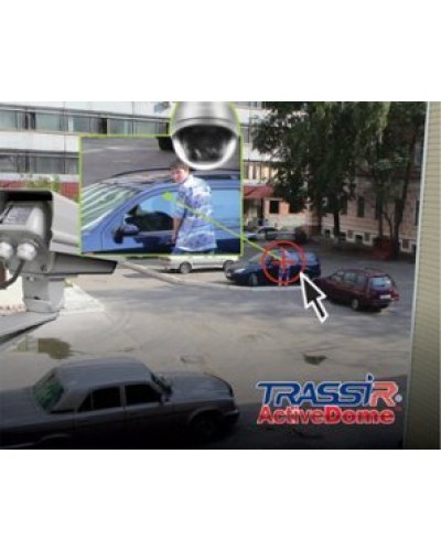 TRASSIR ActiveDome PTZ. Программное обеспечение для IP систем видеонаблюдения. Trassir в Комсомольске-на-Амуре