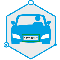 AutoTRASSIR 1 канал до 200 км/ч (Без НДС) (запрашивать №ключа. Программное обеспечение для IP систем видеонаблюдения. Trassir