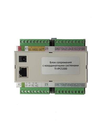 TI-IPCS300. Блок сопряжения. True-IP в Комсомольске-на-Амуре