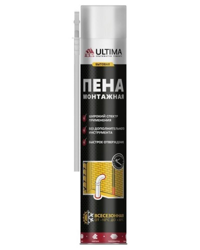 Пена монтажная бытовая ULTIMA, всесезонная, 700 мл: Пена монтажная в Комсомольске-на-Амуре