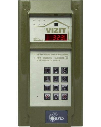 БВД-323FCP. Вызывная панель цветная. VIZIT в Комсомольске-на-Амуре